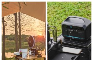 DaranEner: Is This Portable Power Solutions Brand Worth Buying From?
